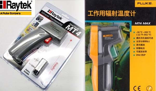 紅外線測(cè)溫槍