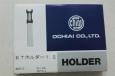 落合OCHIAI-chiay日本e型卡簧鉗ETH-1.2