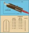 美國MEISEI熱剝器熱剝鉗HOTweezers7C