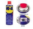 美國(guó)WD-40潤(rùn)滑劑防銹劑wd40-runhuaji
