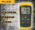 福祿克Fluke數(shù)字溫度計FLUKE-53-2