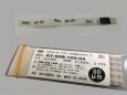 理化RKC熱電偶感溫線ST-50