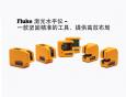 福祿克Fluke測繪儀器180LR-S