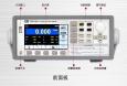 艾德克斯ITECH數(shù)字功率計(jì)IT9121E