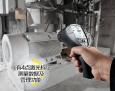 德圖testo便攜式測溫槍Testo835-T2